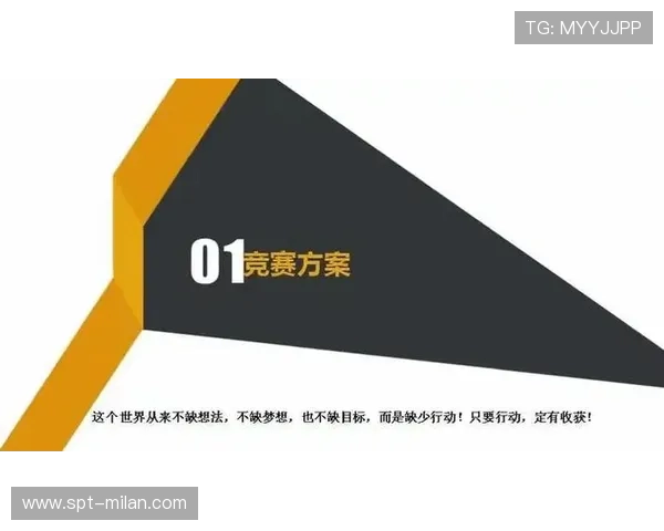 本季度评估体系转向多元化 打破单一竞技指标依赖